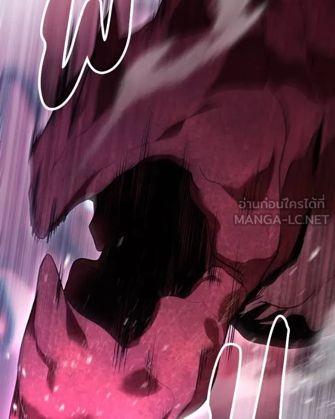 โทษที พื้นที่นี้ ตอนที่ 42 รูปที่ 171