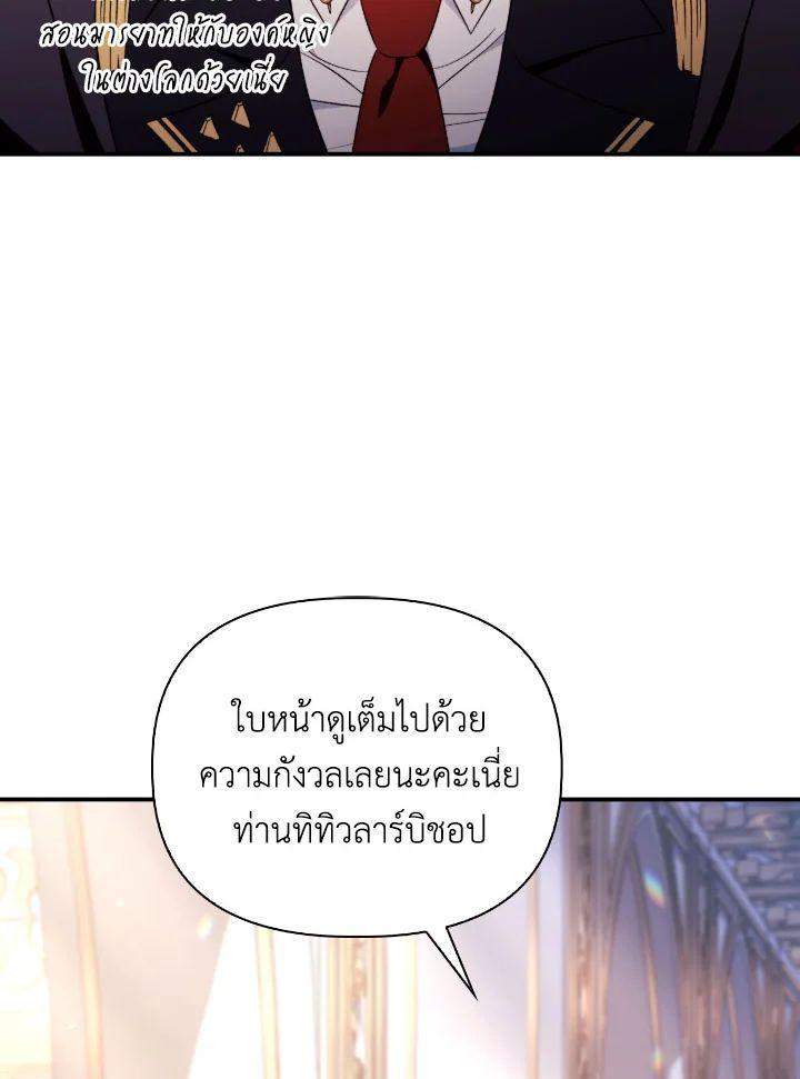 Doujin-Lc- อ่าน โดจิน มังฮวา เกาหลี ญี่ปุ่น จีน แปลไทย Regressor Instruction Manual ตอนที่ 1 2 3 4 5 6 7 8 9 10 11 12 13 14 ฟรี ไม่มีโฆษณา อ่าน โดจิน Manhwa เกาหลี ญี่ปุ่น จีน เรามีครบ คัดมาให้เน้นๆ โดจิน 18+ รับประกันความฟินโดย  Doujin Lc
