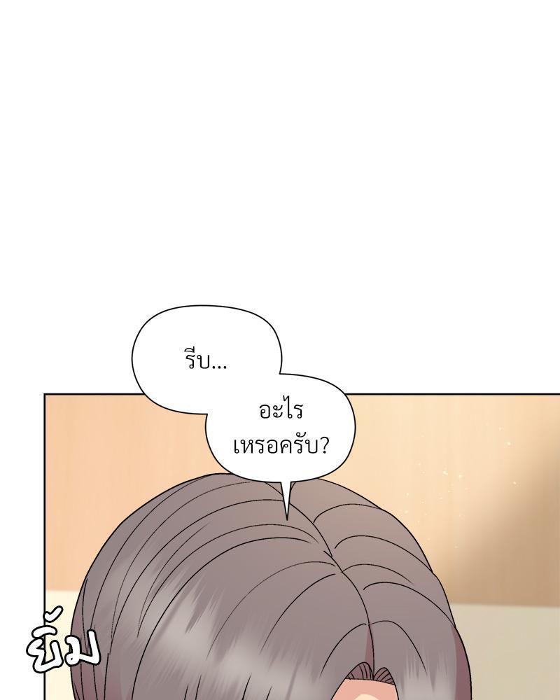 Doujin-Lc- อ่าน โดจิน มังฮวา เกาหลี ญี่ปุ่น จีน แปลไทย Playing a game ตอนที่ 1 2 3 4 5 6 7 8 9 10 11 12 13 14 ฟรี ไม่มีโฆษณา อ่าน โดจิน Manhwa เกาหลี ญี่ปุ่น จีน เรามีครบ คัดมาให้เน้นๆ โดจิน 18+ รับประกันความฟินโดย  Doujin Lc