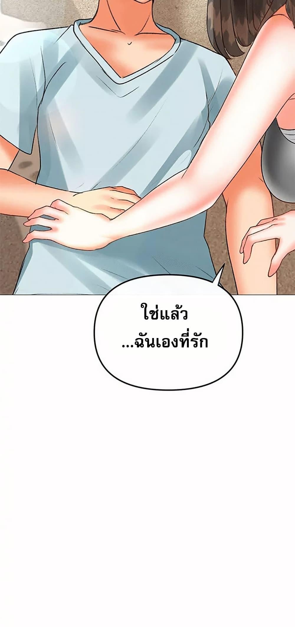 Doujin-Lc- อ่าน โดจิน มังฮวา เกาหลี ญี่ปุ่น จีน แปลไทย Troublesome Sister ตอนที่ 1 2 3 4 5 6 7 8 9 10 11 12 13 14 ฟรี ไม่มีโฆษณา อ่าน โดจิน Manhwa เกาหลี ญี่ปุ่น จีน เรามีครบ คัดมาให้เน้นๆ โดจิน 18+ รับประกันความฟินโดย  Doujin Lc