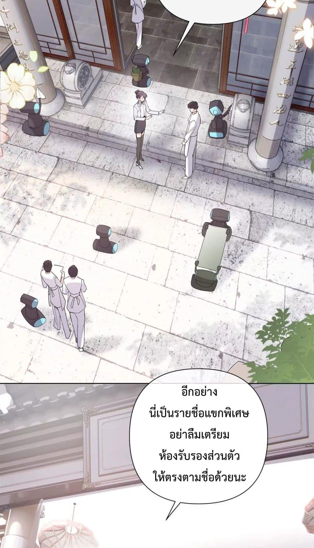 Manga-lc-com อ่านมังงะ อ่านการ์ตูน ออนไลน์ ฟรี MyMarriageWas ตอนที่ 1 2 3 4 5 6 7 8 9 10 11 12 13 14 ฟรี ไม่มีโฆษณา Manga-lc - อ่าน มังงะ อ่าน การ์ตูน ออนไลน์ อ่านมังงะ ฟรี