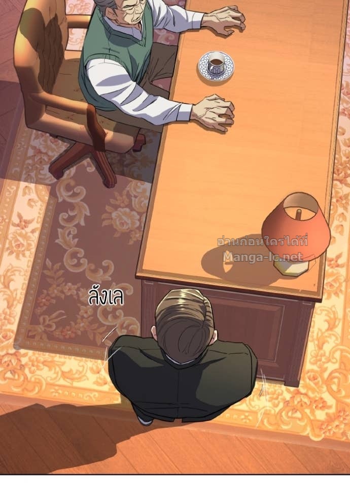 Doujin-Lc- อ่าน โดจิน มังฮวา เกาหลี ญี่ปุ่น จีน แปลไทย Reborn Rich ตอนที่ 1 2 3 4 5 6 7 8 9 10 11 12 13 14 ฟรี ไม่มีโฆษณา อ่าน โดจิน Manhwa เกาหลี ญี่ปุ่น จีน เรามีครบ คัดมาให้เน้นๆ โดจิน 18+ รับประกันความฟินโดย Doujin Lc