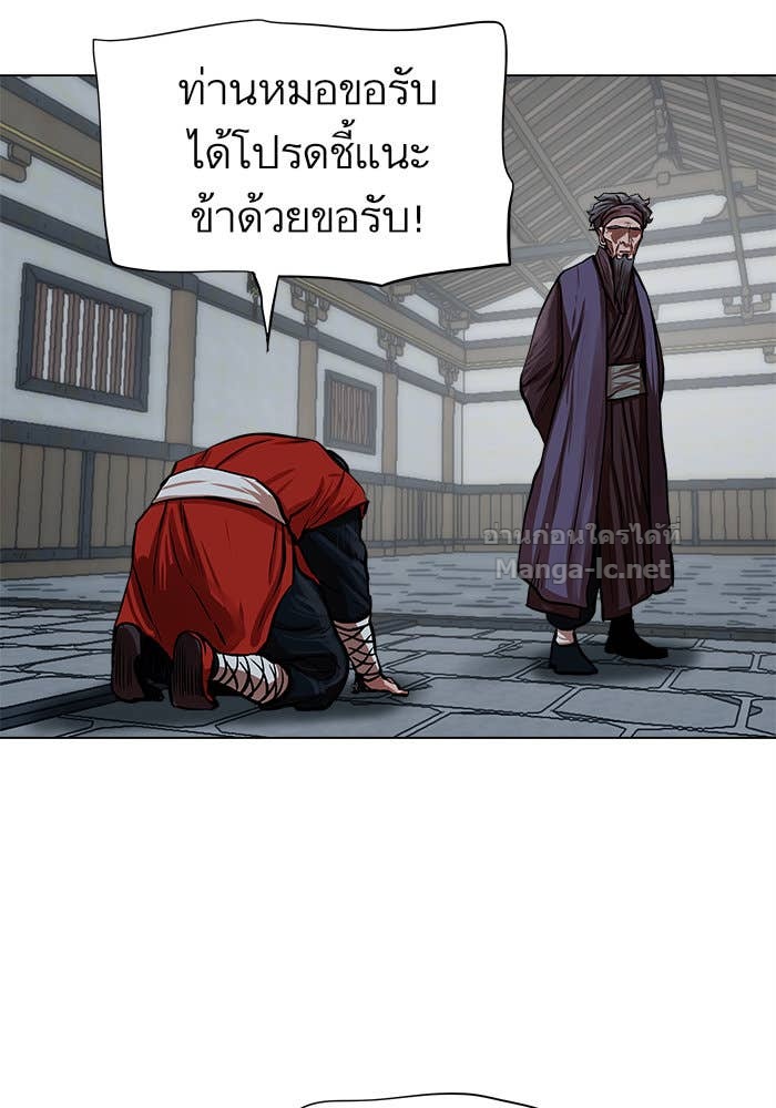 Doujin-Lc- อ่าน โดจิน มังฮวา เกาหลี ญี่ปุ่น จีน แปลไทย องครักษ์แห่งอัครสกุลจาง ตอนที่ 1 2 3 4 5 6 7 8 9 10 11 12 13 14 ฟรี ไม่มีโฆษณา อ่าน โดจิน Manhwa เกาหลี ญี่ปุ่น จีน เรามีครบ คัดมาให้เน้นๆ โดจิน 18+ รับประกันความฟินโดย Doujin Lc