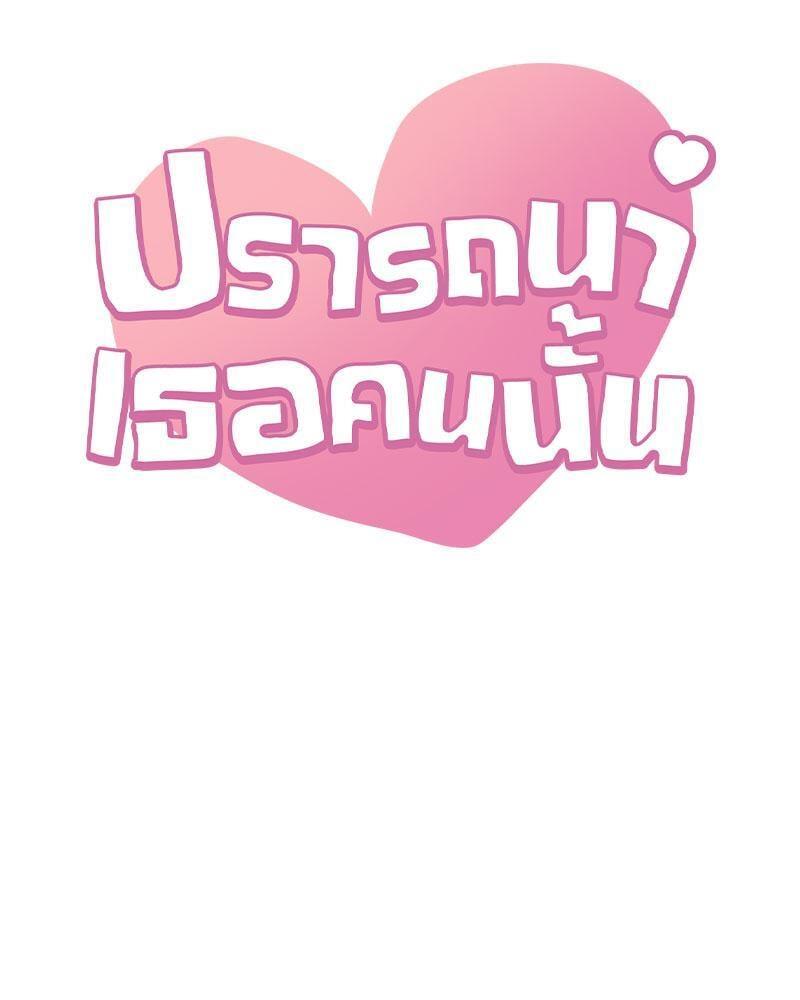 Doujin-Lc- อ่าน โดจิน มังฮวา เกาหลี ญี่ปุ่น จีน แปลไทย Drunk on You ตอนที่ 1 2 3 4 5 6 7 8 9 10 11 12 13 14 ฟรี ไม่มีโฆษณา อ่าน โดจิน Manhwa เกาหลี ญี่ปุ่น จีน เรามีครบ คัดมาให้เน้นๆ โดจิน 18+ รับประกันความฟินโดย  Doujin Lc