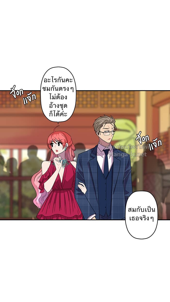Doujin-Lc- อ่าน โดจิน มังฮวา เกาหลี ญี่ปุ่น จีน แปลไทย Take My Money รักนี้...มีเปย์ ตอนที่ 1 2 3 4 5 6 7 8 9 10 11 12 13 14 ฟรี ไม่มีโฆษณา อ่าน โดจิน Manhwa เกาหลี ญี่ปุ่น จีน เรามีครบ คัดมาให้เน้นๆ โดจิน 18+ รับประกันความฟินโดย Doujin Lc