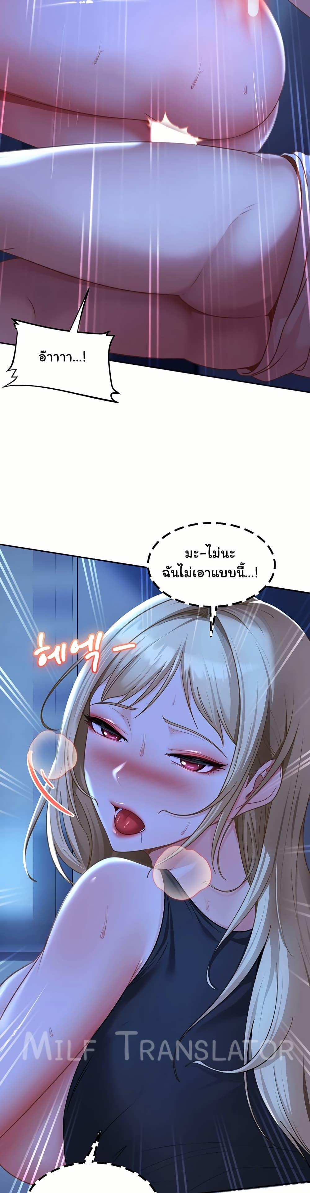 Doujin-Lc- อ่าน โดจิน มังฮวา เกาหลี ญี่ปุ่น จีน แปลไทย The Female Delinquent ตอนที่ 1 2 3 4 5 6 7 8 9 10 11 12 13 14 ฟรี ไม่มีโฆษณา อ่าน โดจิน Manhwa เกาหลี ญี่ปุ่น จีน เรามีครบ คัดมาให้เน้นๆ โดจิน 18+ รับประกันความฟินโดย  Doujin Lc