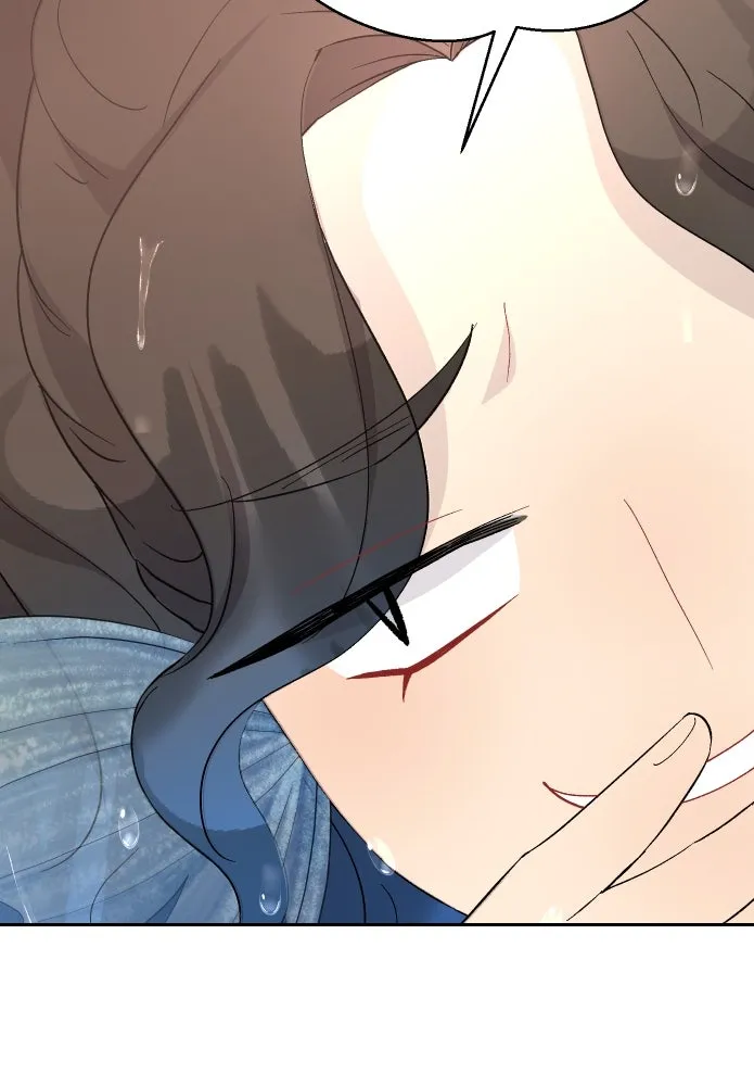 จันทร์เจ้า ตอนที่ ตอนที่ ๑๔  วิชานอกรีต รูปที่ 53