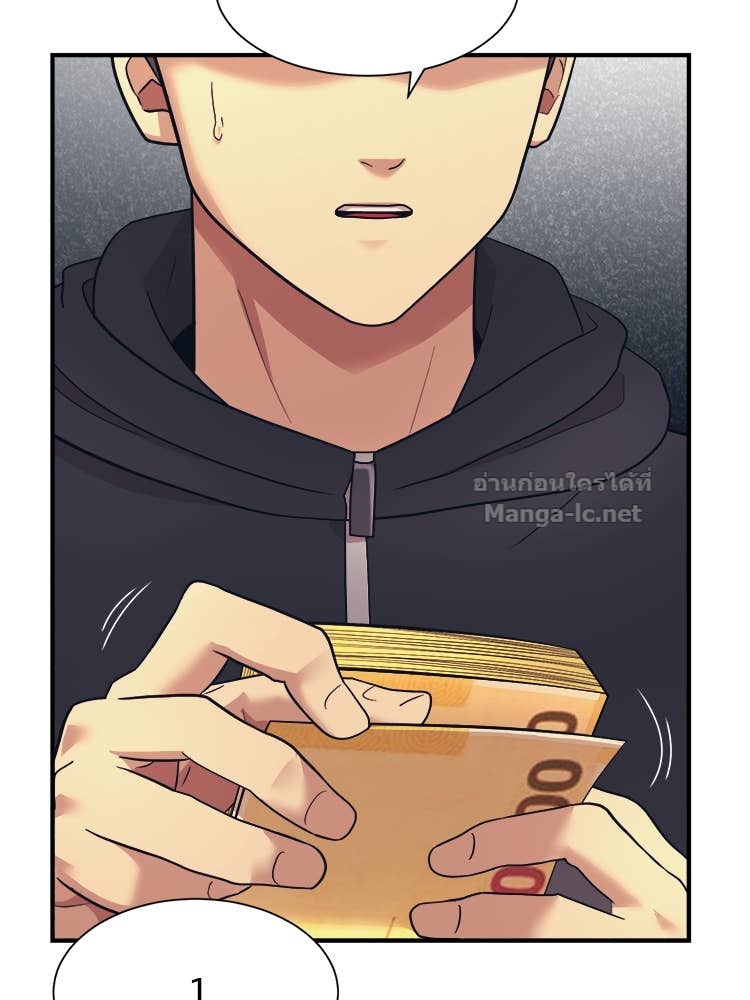 Doujin-Lc- อ่าน โดจิน มังฮวา เกาหลี ญี่ปุ่น จีน แปลไทย โคตรแกร่ง ตอนที่ 1 2 3 4 5 6 7 8 9 10 11 12 13 14 ฟรี ไม่มีโฆษณา อ่าน โดจิน Manhwa เกาหลี ญี่ปุ่น จีน เรามีครบ คัดมาให้เน้นๆ โดจิน 18+ รับประกันความฟินโดย Doujin Lc