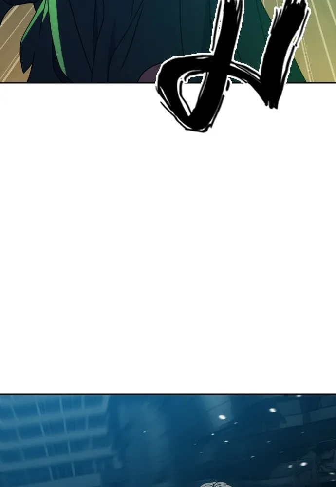 นักรบแช่แข็ง ตอนที่ 45 รูปที่ 67