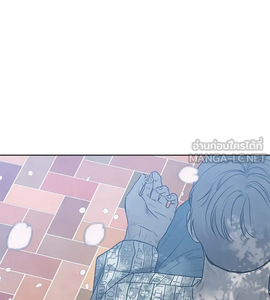 เหตุผลของคนไม่อยากอยู่ ตอนที่ 98 รูปที่ 114