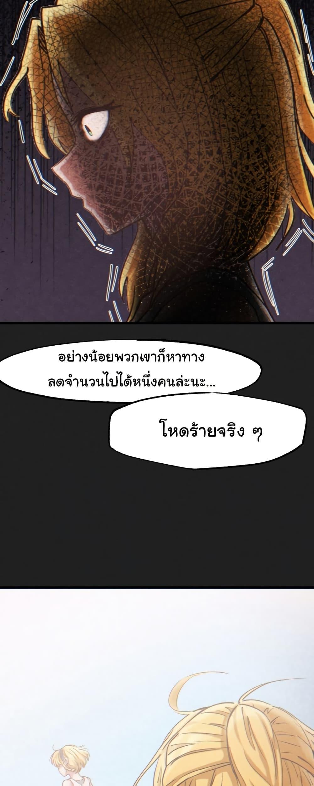 Doujin-Lc- อ่าน โดจิน มังฮวา เกาหลี ญี่ปุ่น จีน แปลไทย Global Sexual Culture Research Institute ตอนที่ 1 2 3 4 5 6 7 8 9 10 11 12 13 14 ฟรี ไม่มีโฆษณา อ่าน โดจิน Manhwa เกาหลี ญี่ปุ่น จีน เรามีครบ คัดมาให้เน้นๆ โดจิน 18+ รับประกันความฟินโดย  Doujin Lc