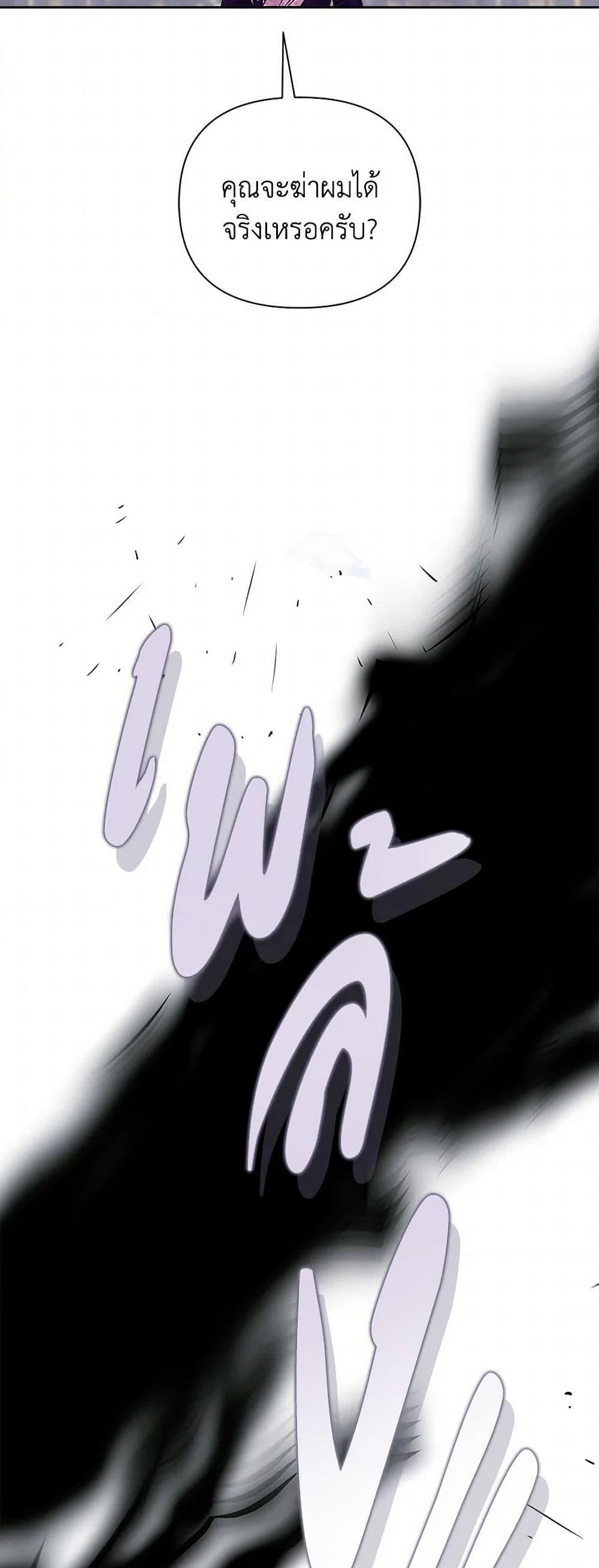 Manga-lc-com อ่านมังงะ อ่านการ์ตูน ออนไลน์ ฟรี Marigold ตอนที่ 1 2 3 4 5 6 7 8 9 10 11 12 13 14 ฟรี ไม่มีโฆษณา Manga-lc - อ่าน มังงะ อ่าน การ์ตูน ออนไลน์ อ่านมังงะ ฟรี