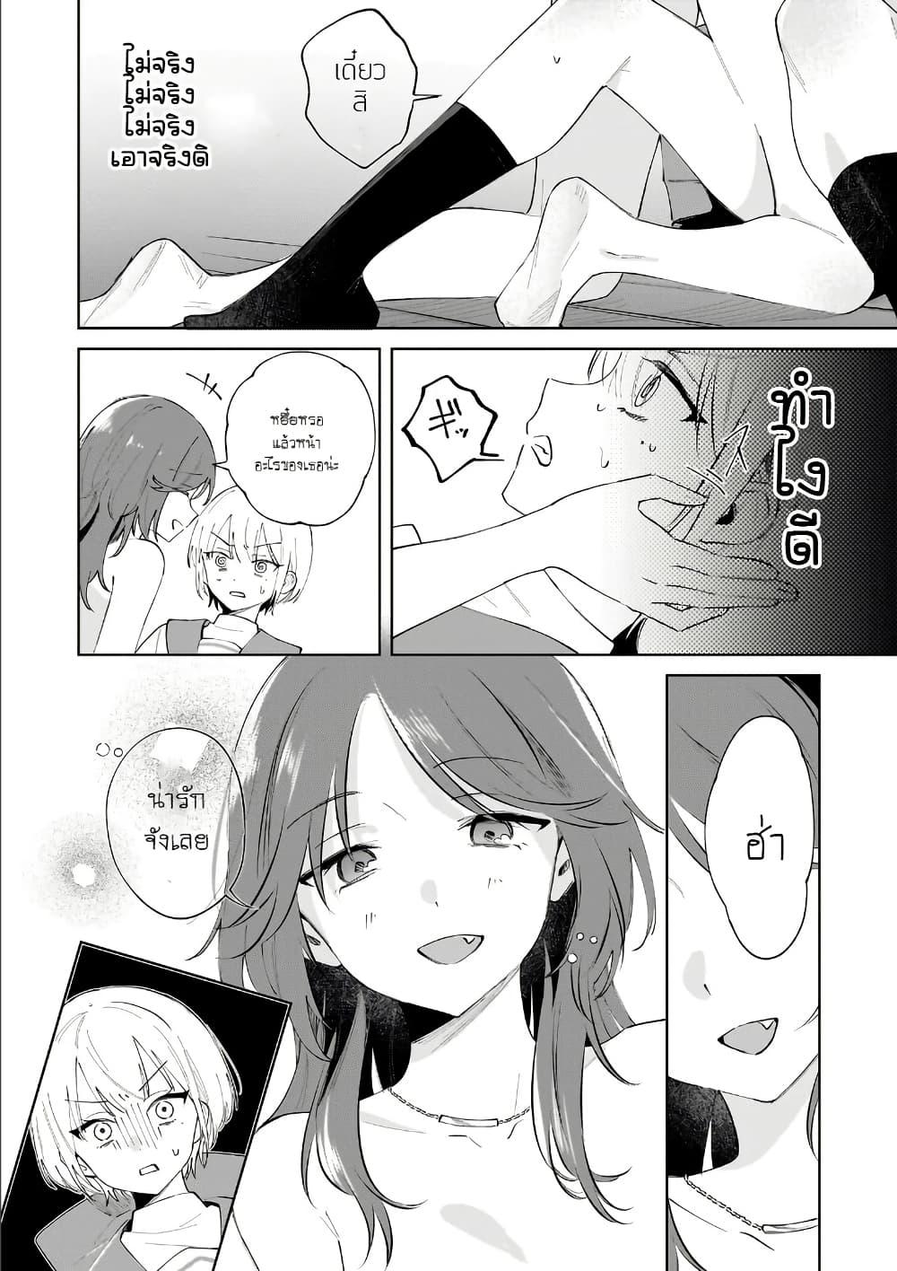 Manga-lc-com อ่านมังงะ อ่านการ์ตูน ออนไลน์ ฟรี Dame Inu Kanojo ตอนที่ 1 2 3 4 5 6 7 8 9 10 11 12 13 14 ฟรี ไม่มีโฆษณา Manga-lc - อ่าน มังงะ อ่าน การ์ตูน ออนไลน์ อ่านมังงะ ฟรี