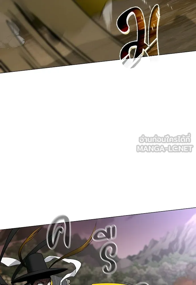 JAKDU ตอนที่ 79 รูปที่ 72