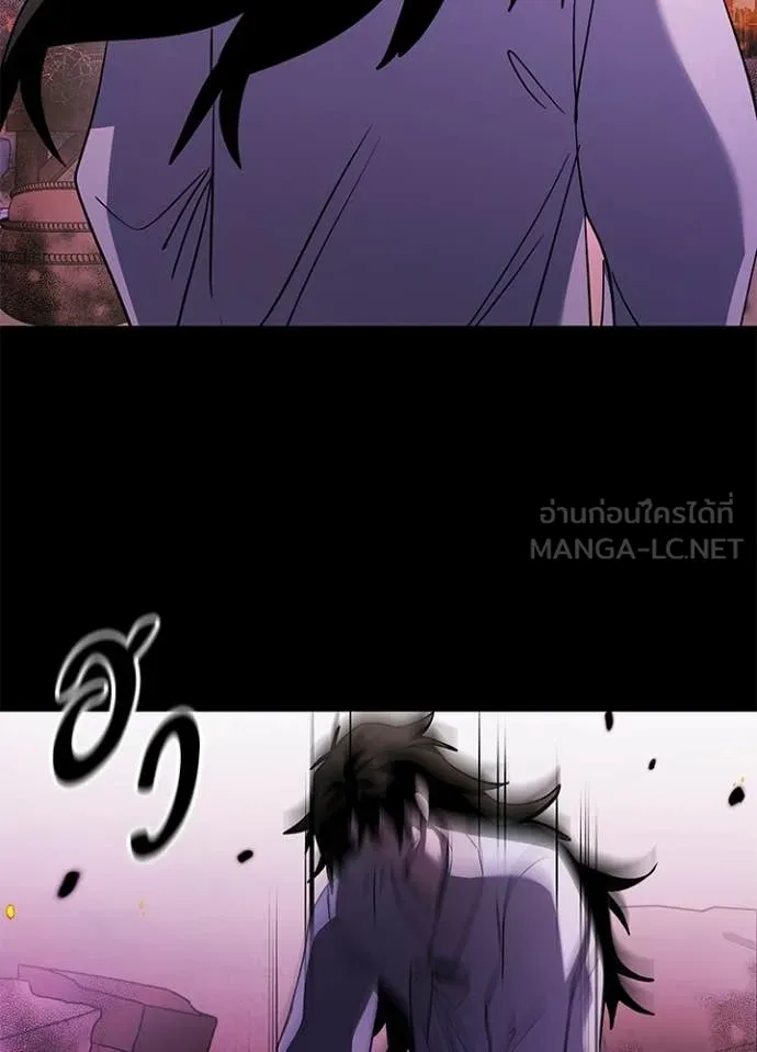 คืนแห่งโทแกบี ตอนที่ 114 รูปที่ 53
