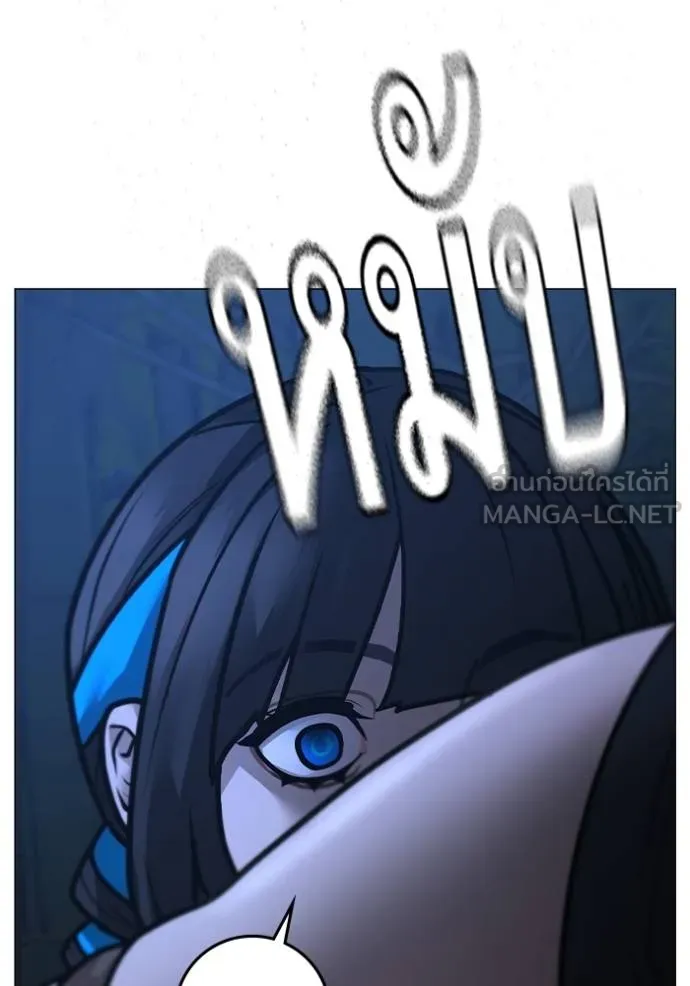 reality ตอนที่ 154 รูปที่ 92