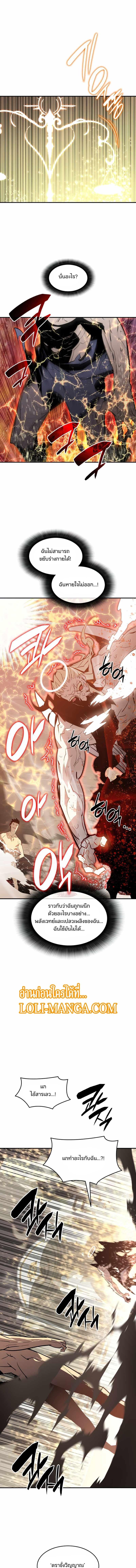 Manga-lc-com อ่านมังงะ อ่านการ์ตูน ออนไลน์ ฟรี Worn and Torn Newbie ตอนที่ 1 2 3 4 5 6 7 8 9 10 11 12 13 14 ฟรี ไม่มีโฆษณา Manga-lc - อ่าน มังงะ อ่าน การ์ตูน ออนไลน์ อ่านมังงะ ฟรี