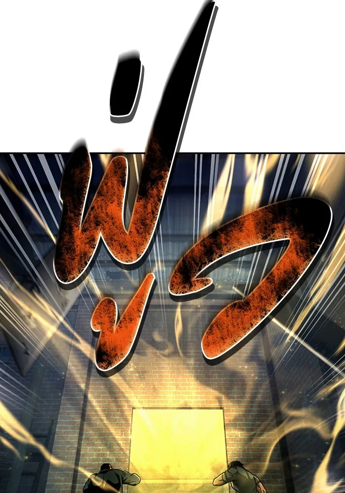 เชื่อเถอะ ฉันเป็นฮันเตอร์ห่วยแตก ตอนที่ 19 รูปที่ 4