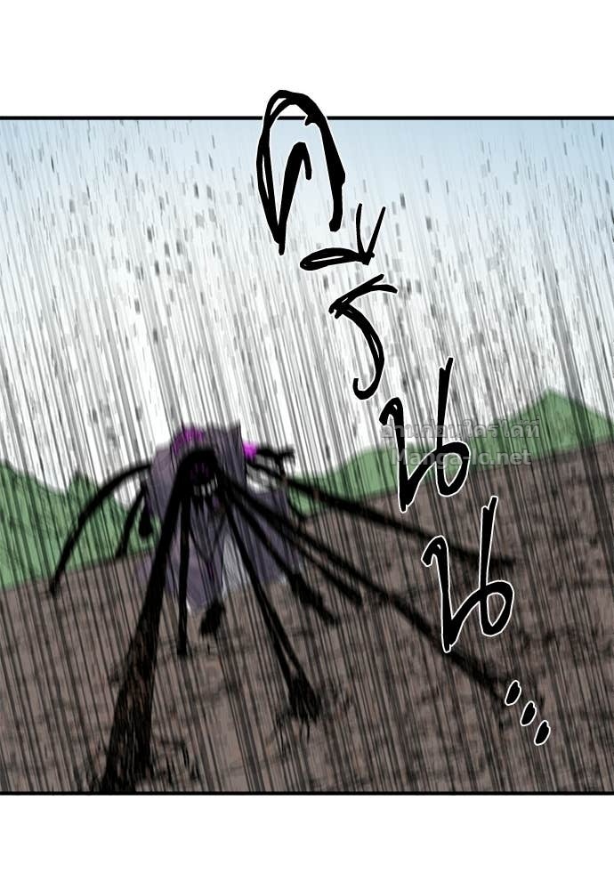 Doujin-Lc- อ่าน โดจิน มังฮวา เกาหลี ญี่ปุ่น จีน แปลไทย สารสุดท้ายจากโครงกระดูก ตอนที่ 1 2 3 4 5 6 7 8 9 10 11 12 13 14 ฟรี ไม่มีโฆษณา อ่าน โดจิน Manhwa เกาหลี ญี่ปุ่น จีน เรามีครบ คัดมาให้เน้นๆ โดจิน 18+ รับประกันความฟินโดย Doujin Lc