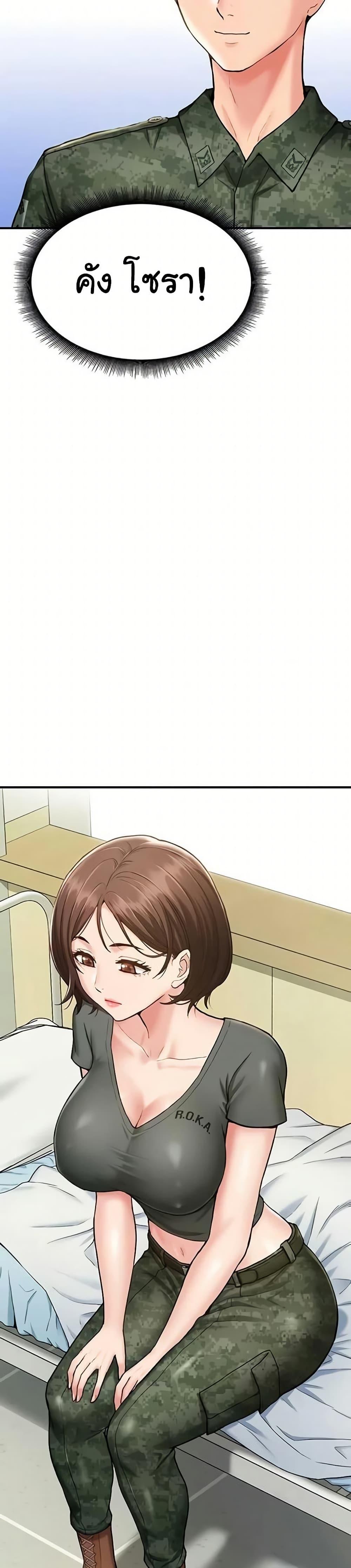Doujin-Lc- อ่าน โดจิน มังฮวา เกาหลี ญี่ปุ่น จีน แปลไทย Women’s Army ตอนที่ 1 2 3 4 5 6 7 8 9 10 11 12 13 14 ฟรี ไม่มีโฆษณา อ่าน โดจิน Manhwa เกาหลี ญี่ปุ่น จีน เรามีครบ คัดมาให้เน้นๆ โดจิน 18+ รับประกันความฟินโดย  Doujin Lc