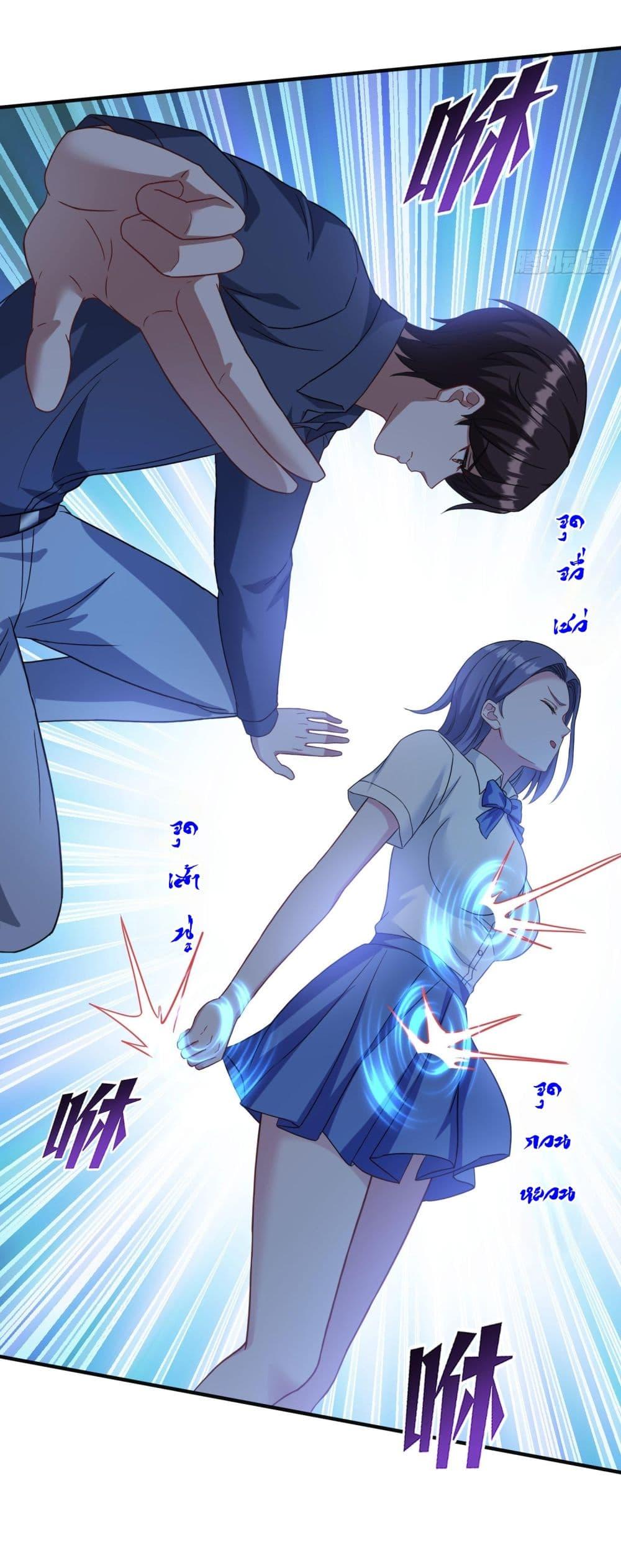 Manga-lc-com อ่านมังงะ อ่านการ์ตูน ออนไลน์ ฟรี Became a Billionaire After Dog Licking Improperly ตอนที่ 1 2 3 4 5 6 7 8 9 10 11 12 13 14 ฟรี ไม่มีโฆษณา Manga-lc - อ่าน มังงะ อ่าน การ์ตูน ออนไลน์ อ่านมังงะ ฟรี