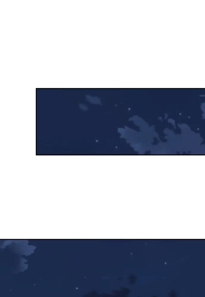 อดีตบอสหอคอย ตอนที่ 100 รูปที่ 73