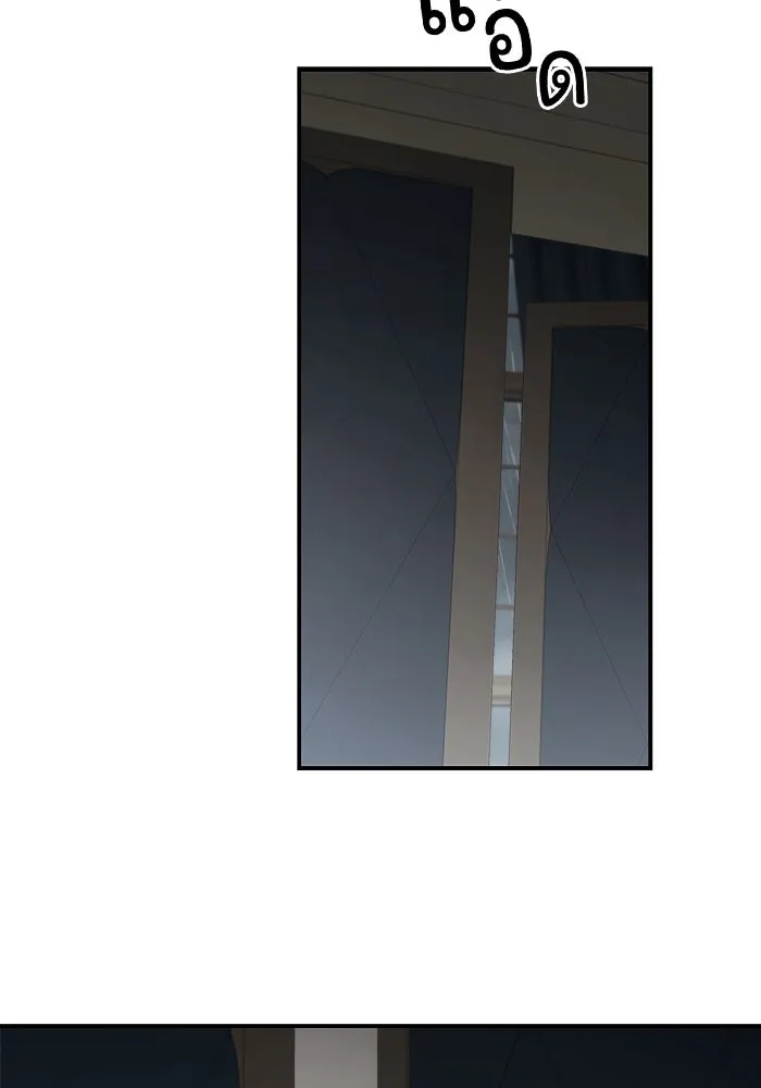 ครอบครัวสามีเห็นทีจะคลั่งรัก ตอนที่ 109 รูปที่ 113