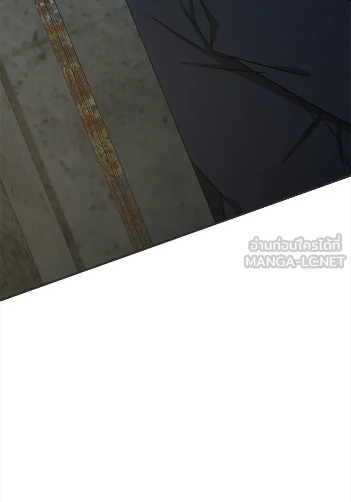 ช่วยเปลี่ยนฉันที ตอนที่ 118. ชูดูนา 17 รูปที่ 93