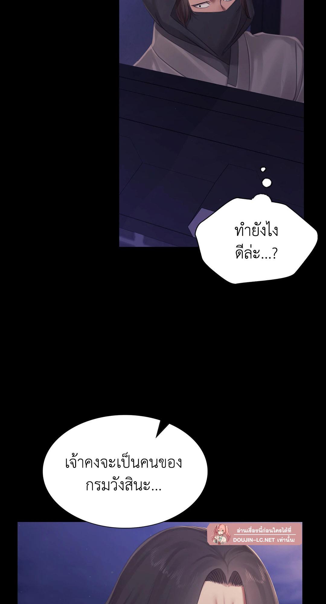 Doujin-Lc- อ่าน โดจิน มังฮวา เกาหลี ญี่ปุ่น จีน แปลไทย Madam ตอนที่ 1 2 3 4 5 6 7 8 9 10 11 12 13 14 ฟรี ไม่มีโฆษณา อ่าน โดจิน Manhwa เกาหลี ญี่ปุ่น จีน เรามีครบ คัดมาให้เน้นๆ โดจิน 18+ รับประกันความฟินโดย  Doujin Lc