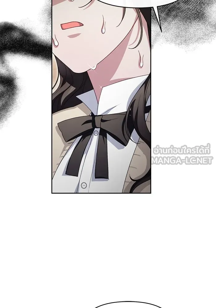 อยู่ดี ๆ ก็มีนางเอกนิยายเป็นเพื่อนบ้าน ตอนที่ 44 รูปที่ 36