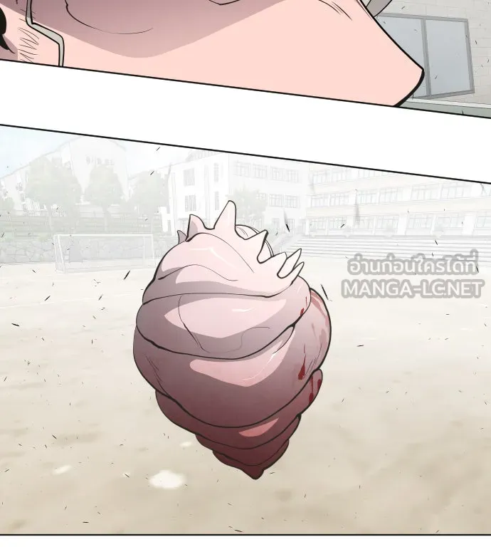 ยุคแห่งยอดมนุษย์ ตอนที่ 65 รูปที่ 105