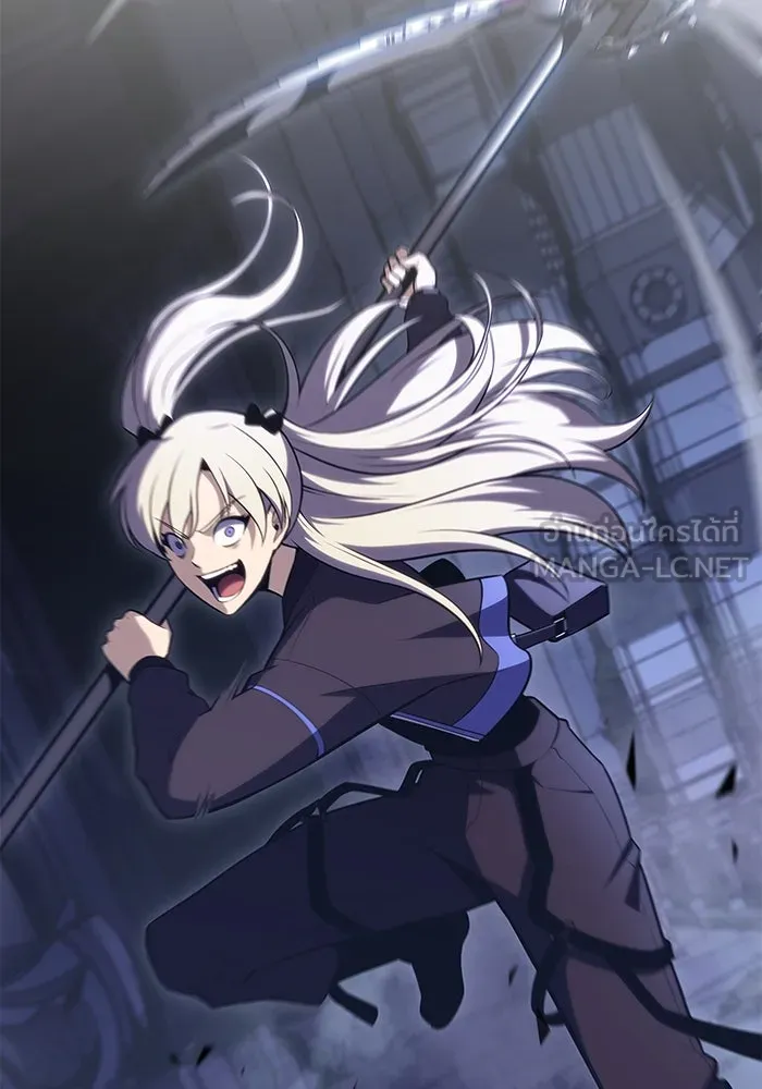 ผู้เล่นหน้าใหม่เลเวลแมกซ์ ตอนที่ 101 จอมยุทธแห่งความสุข รูปที่ 18