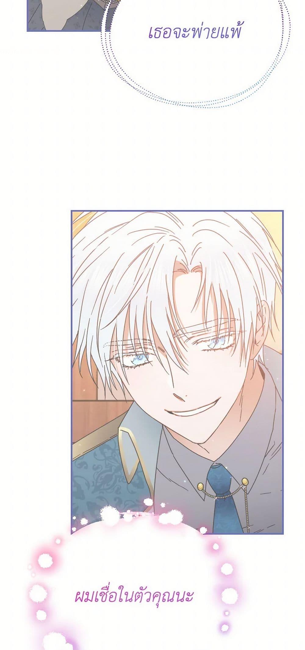 Manga-lc-com อ่านมังงะ อ่านการ์ตูน ออนไลน์ ฟรี Lady Baby ตอนที่ 1 2 3 4 5 6 7 8 9 10 11 12 13 14 ฟรี ไม่มีโฆษณา Manga-lc - อ่าน มังงะ อ่าน การ์ตูน ออนไลน์ อ่านมังงะ ฟรี