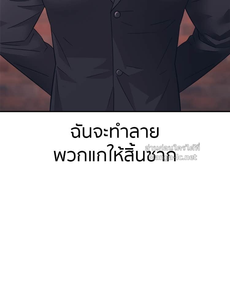 Doujin-Lc- อ่าน โดจิน มังฮวา เกาหลี ญี่ปุ่น จีน แปลไทย โคตรแกร่ง ตอนที่ 1 2 3 4 5 6 7 8 9 10 11 12 13 14 ฟรี ไม่มีโฆษณา อ่าน โดจิน Manhwa เกาหลี ญี่ปุ่น จีน เรามีครบ คัดมาให้เน้นๆ โดจิน 18+ รับประกันความฟินโดย Doujin Lc