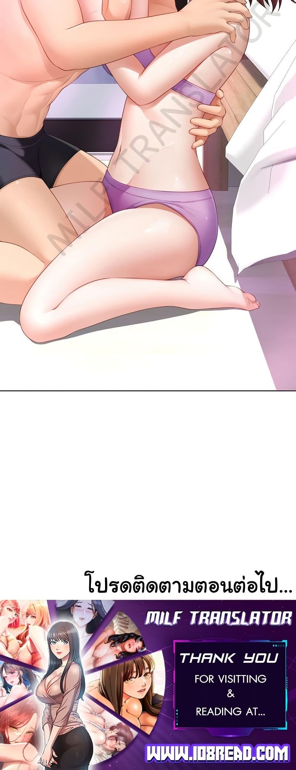 Doujin-Lc- อ่าน โดจิน มังฮวา เกาหลี ญี่ปุ่น จีน แปลไทย Wanna Become a Dad or a Boyfriend ตอนที่ 1 2 3 4 5 6 7 8 9 10 11 12 13 14 ฟรี ไม่มีโฆษณา อ่าน โดจิน Manhwa เกาหลี ญี่ปุ่น จีน เรามีครบ คัดมาให้เน้นๆ โดจิน 18+ รับประกันความฟินโดย  Doujin Lc
