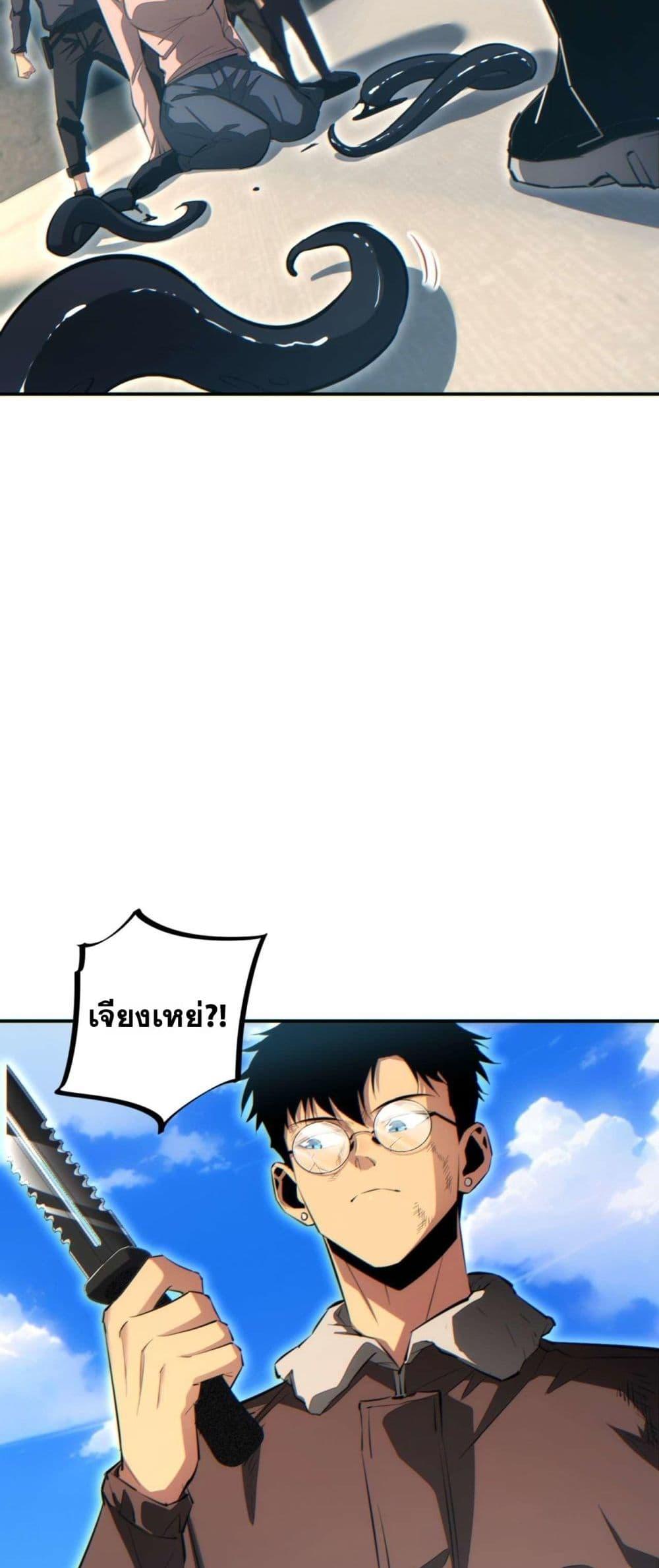 Manga-lc-com อ่านมังงะ อ่านการ์ตูน ออนไลน์ ฟรี Rebirthinthe ตอนที่ 1 2 3 4 5 6 7 8 9 10 11 12 13 14 ฟรี ไม่มีโฆษณา Manga-lc - อ่าน มังงะ อ่าน การ์ตูน ออนไลน์ อ่านมังงะ ฟรี