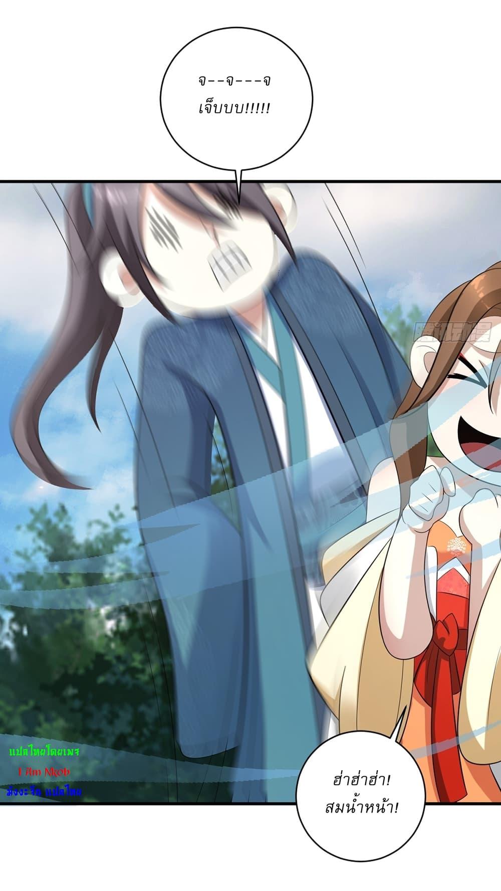 Manga-lc-com อ่านมังงะ อ่านการ์ตูน ออนไลน์ ฟรี Invincible After a Hundred Years of Seclusion ตอนที่ 1 2 3 4 5 6 7 8 9 10 11 12 13 14 ฟรี ไม่มีโฆษณา Manga-lc - อ่าน มังงะ อ่าน การ์ตูน ออนไลน์ อ่านมังงะ ฟรี