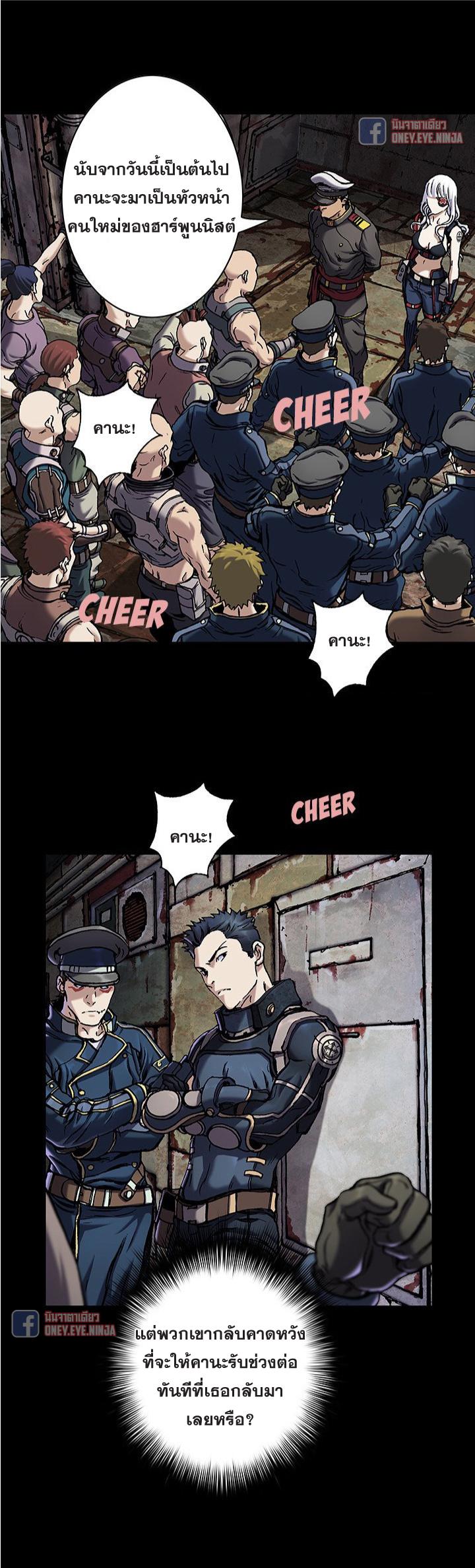 Manga-lc-com อ่านมังงะ อ่านการ์ตูน ออนไลน์ ฟรี Leviathan เลวีอาธาน อสูรกายใต้สมุทร ตอนที่ 1 2 3 4 5 6 7 8 9 10 11 12 13 14 ฟรี ไม่มีโฆษณา Manga-lc - อ่าน มังงะ อ่าน การ์ตูน ออนไลน์ อ่านมังงะ ฟรี