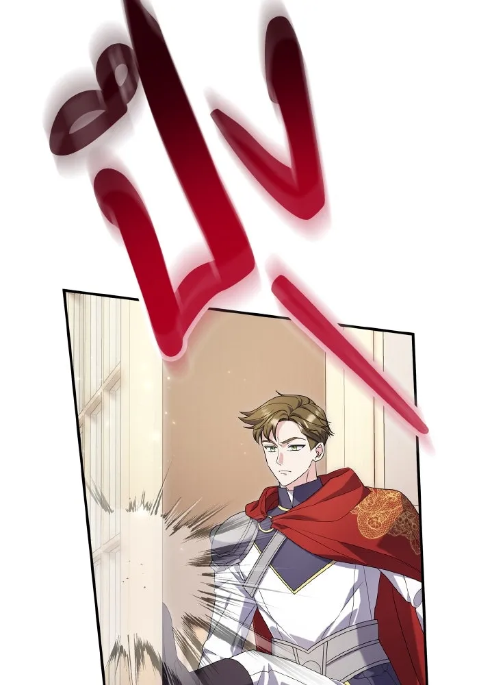 ทำแบบนี้ไม่ได้เพคะ องค์ชาย ตอนที่ 74 รูปที่ 49