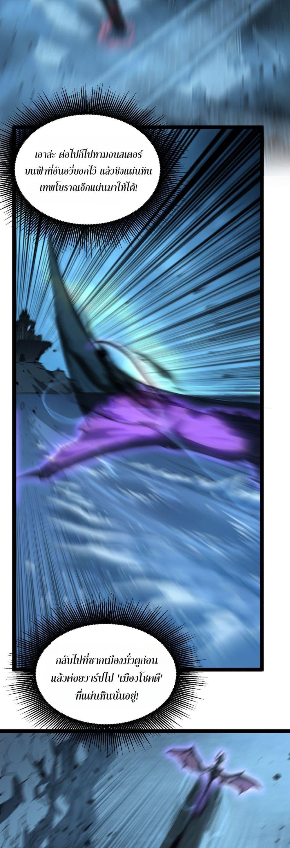 Manga-lc-com อ่านมังงะ อ่านการ์ตูน ออนไลน์ ฟรี God-level Assassin, I’m the Shadow ตอนที่ 1 2 3 4 5 6 7 8 9 10 11 12 13 14 ฟรี ไม่มีโฆษณา Manga-lc - อ่าน มังงะ อ่าน การ์ตูน ออนไลน์ อ่านมังงะ ฟรี