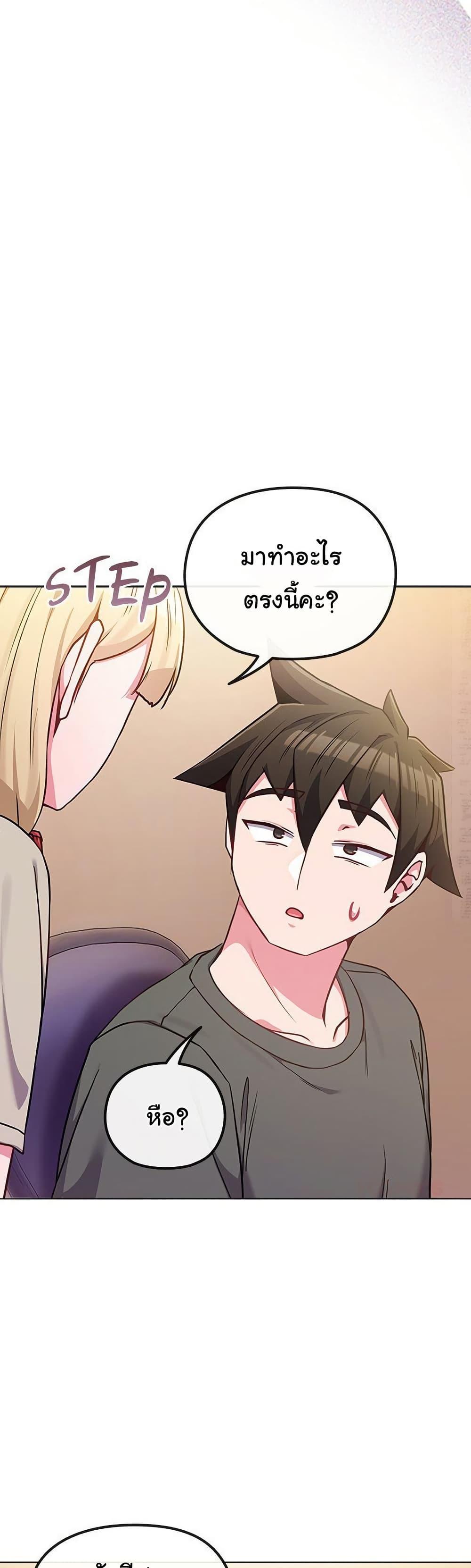 Doujin-Lc- อ่าน โดจิน มังฮวา เกาหลี ญี่ปุ่น จีน แปลไทย But You’re the Same Age ตอนที่ 1 2 3 4 5 6 7 8 9 10 11 12 13 14 ฟรี ไม่มีโฆษณา อ่าน โดจิน Manhwa เกาหลี ญี่ปุ่น จีน เรามีครบ คัดมาให้เน้นๆ โดจิน 18+ รับประกันความฟินโดย  Doujin Lc