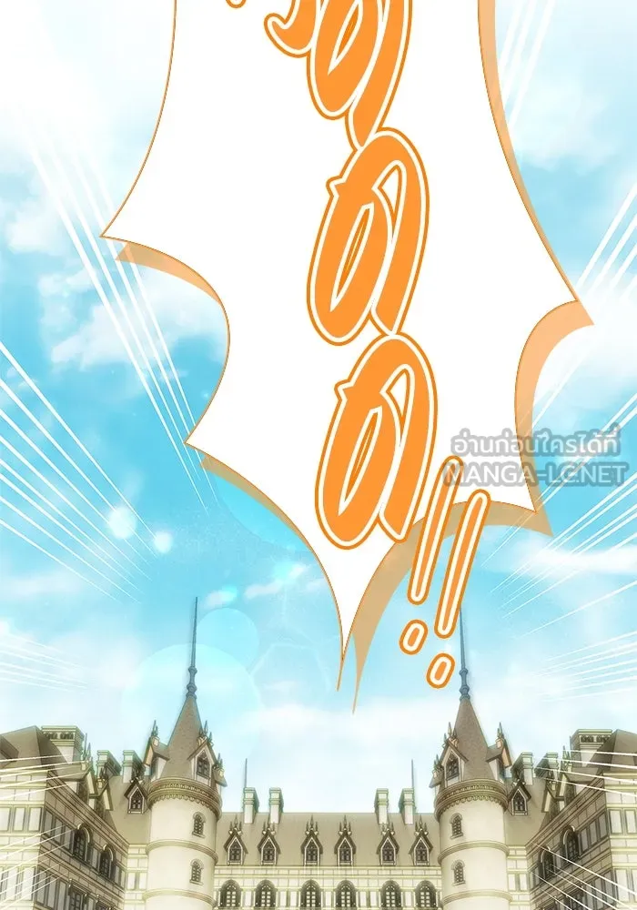 ขอวิธีส่งสามีลงนรก ตอนที่ 26 รูปที่ 84