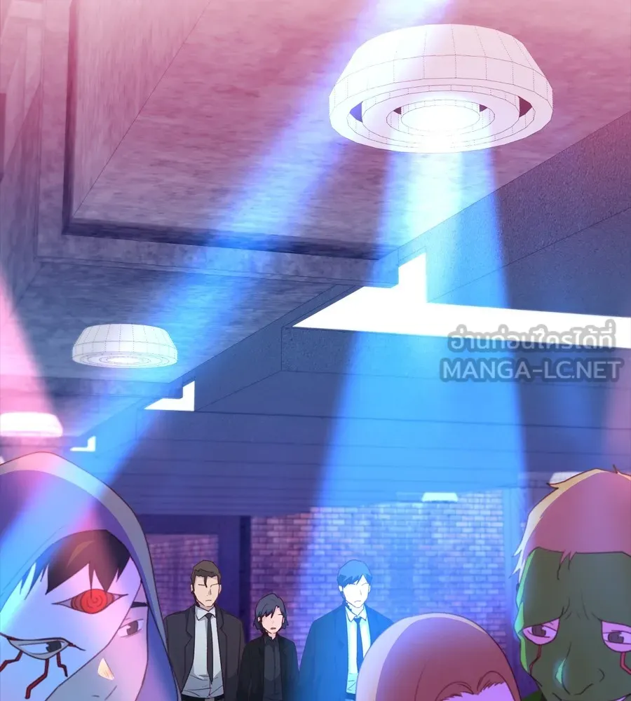 Spy House ตอนที่ 29 รูปที่ 78