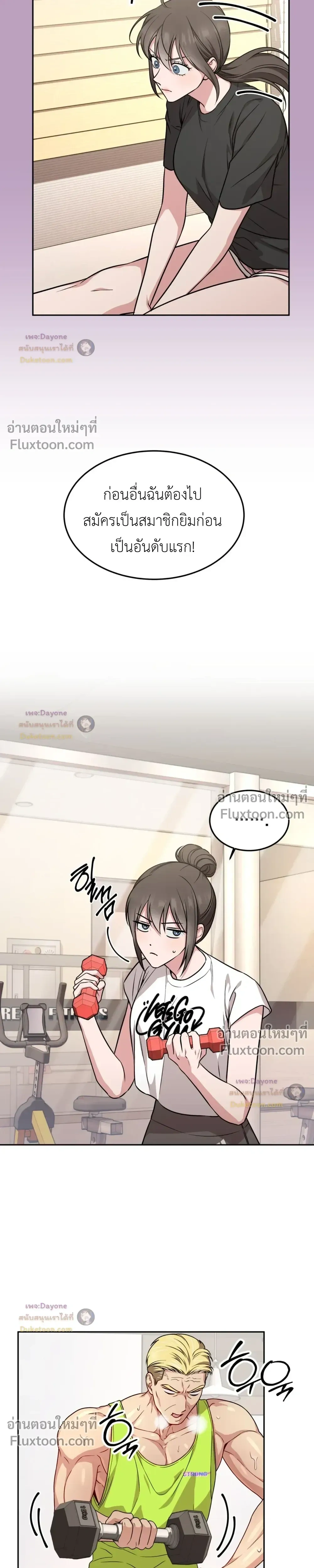 Doujin-Lc- อ่าน โดจิน มังฮวา เกาหลี ญี่ปุ่น จีน แปลไทย Want to be Obscene with Me อยากมันกับฉันมั้ย ตอนที่ 1 2 3 4 5 6 7 8 9 10 11 12 13 14 ฟรี ไม่มีโฆษณา อ่าน โดจิน Manhwa เกาหลี ญี่ปุ่น จีน เรามีครบ คัดมาให้เน้นๆ โดจิน 18+ รับประกันความฟินโดย  Doujin Lc