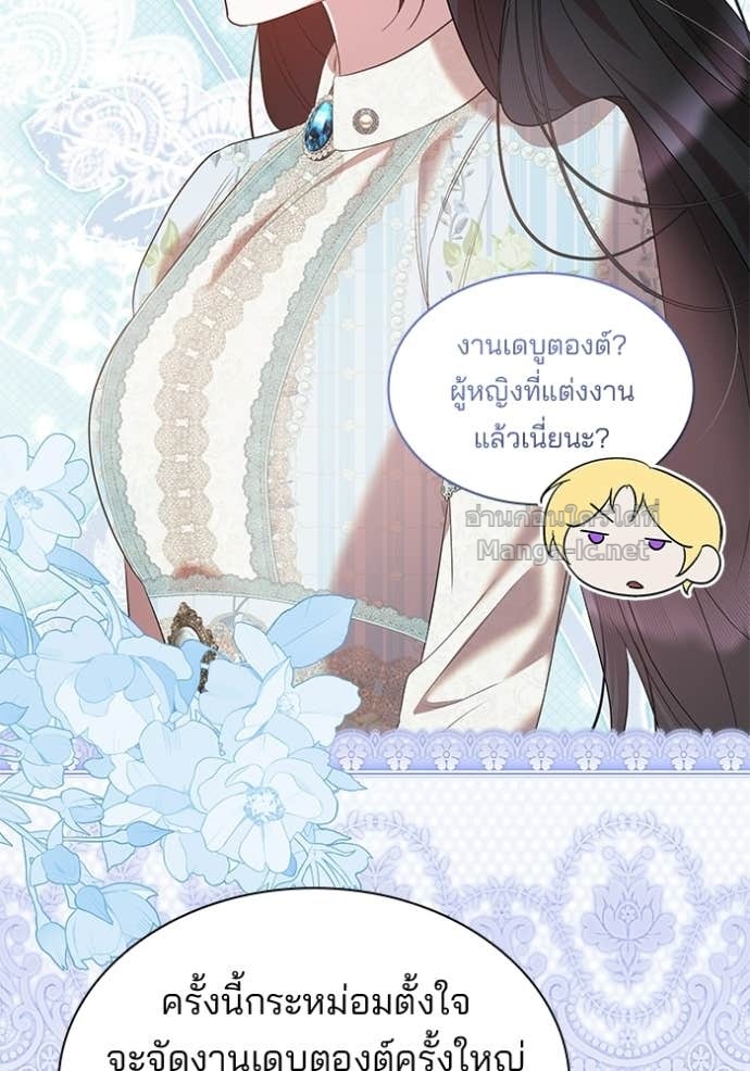 Doujin-Lc- อ่าน โดจิน มังฮวา เกาหลี ญี่ปุ่น จีน แปลไทย ชายาคนสุดท้ายของเจ้าชายไร้หัวใจ ตอนที่ 1 2 3 4 5 6 7 8 9 10 11 12 13 14 ฟรี ไม่มีโฆษณา อ่าน โดจิน Manhwa เกาหลี ญี่ปุ่น จีน เรามีครบ คัดมาให้เน้นๆ โดจิน 18+ รับประกันความฟินโดย Doujin Lc