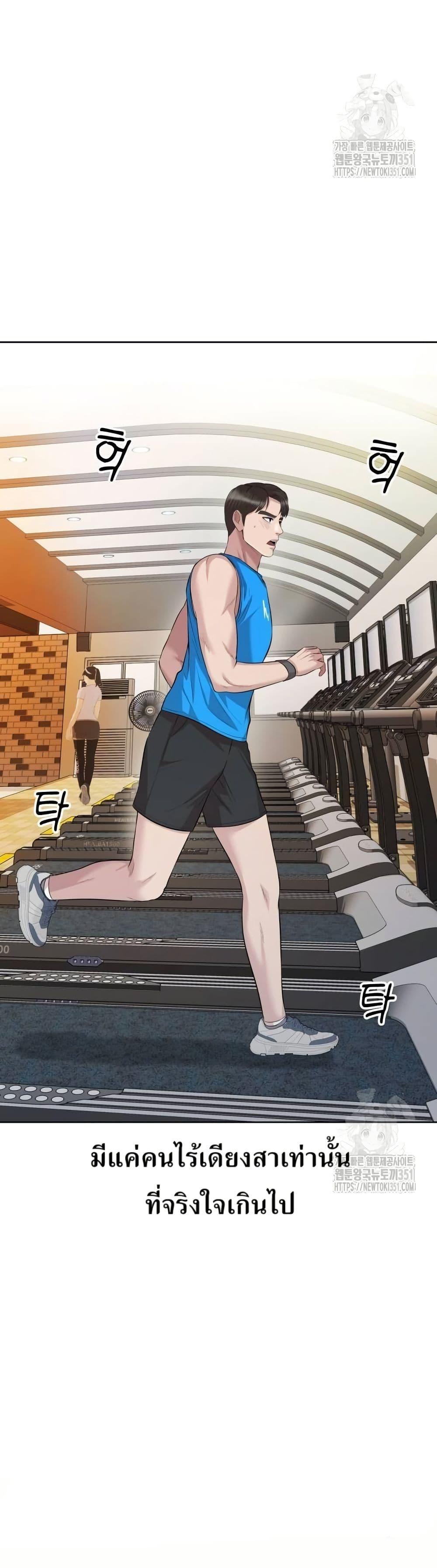 Manga-lc-com อ่านมังงะ อ่านการ์ตูน ออนไลน์ ฟรี Lotto 1st Place Winner Goes to Work Too ตอนที่ 1 2 3 4 5 6 7 8 9 10 11 12 13 14 ฟรี ไม่มีโฆษณา Manga-lc - อ่าน มังงะ อ่าน การ์ตูน ออนไลน์ อ่านมังงะ ฟรี