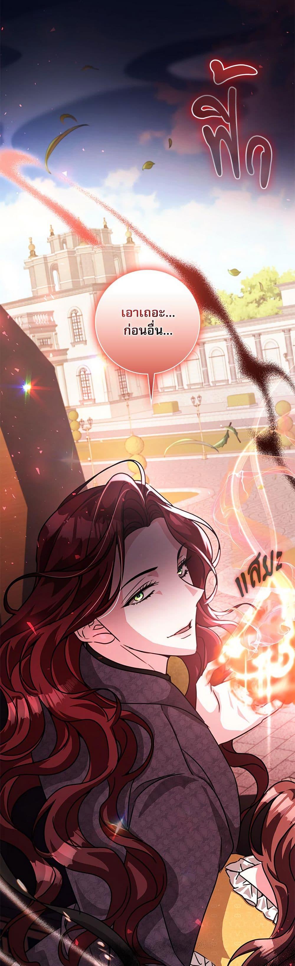 Manga-lc-com อ่านมังงะ อ่านการ์ตูน ออนไลน์ ฟรี The Emperor’s Sleepless Nights ตอนที่ 1 2 3 4 5 6 7 8 9 10 11 12 13 14 ฟรี ไม่มีโฆษณา Manga-lc - อ่าน มังงะ อ่าน การ์ตูน ออนไลน์ อ่านมังงะ ฟรี