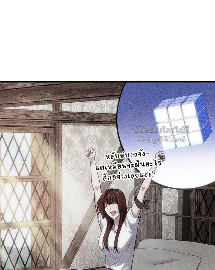Doujin-Lc- อ่าน โดจิน มังฮวา เกาหลี ญี่ปุ่น จีน แปลไทย ฮีลเลอร์กำมะลอ ตอนที่ 1 2 3 4 5 6 7 8 9 10 11 12 13 14 ฟรี ไม่มีโฆษณา อ่าน โดจิน Manhwa เกาหลี ญี่ปุ่น จีน เรามีครบ คัดมาให้เน้นๆ โดจิน 18+ รับประกันความฟินโดย Doujin Lc