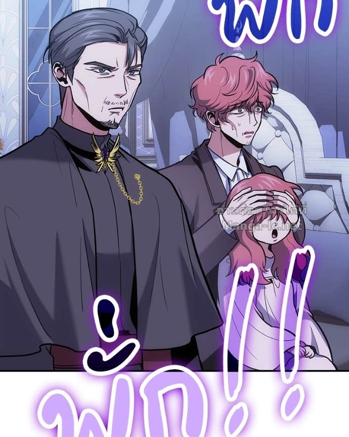 Doujin-Lc- อ่าน โดจิน มังฮวา เกาหลี ญี่ปุ่น จีน แปลไทย ฮีลเลอร์กำมะลอ ตอนที่ 1 2 3 4 5 6 7 8 9 10 11 12 13 14 ฟรี ไม่มีโฆษณา อ่าน โดจิน Manhwa เกาหลี ญี่ปุ่น จีน เรามีครบ คัดมาให้เน้นๆ โดจิน 18+ รับประกันความฟินโดย Doujin Lc