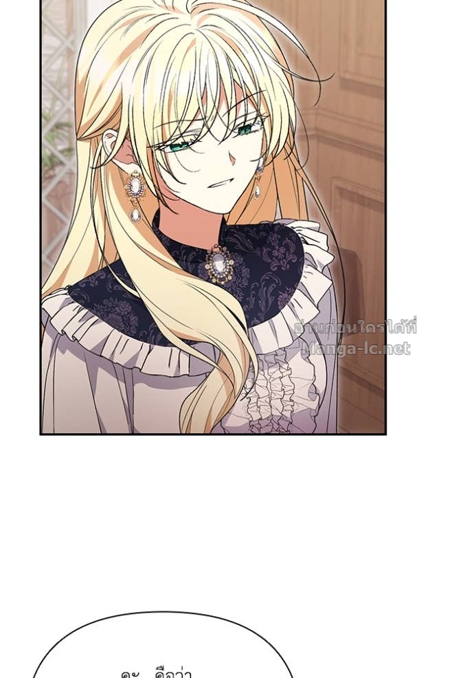 Doujin-Lc- อ่าน โดจิน มังฮวา เกาหลี ญี่ปุ่น จีน แปลไทย คิดว่าการบิดเบือนต้นฉบับ มันทำได้ง่าย ๆ หรือไง ตอนที่ 1 2 3 4 5 6 7 8 9 10 11 12 13 14 ฟรี ไม่มีโฆษณา อ่าน โดจิน Manhwa เกาหลี ญี่ปุ่น จีน เรามีครบ คัดมาให้เน้นๆ โดจิน 18+ รับประกันความฟินโดย Doujin Lc